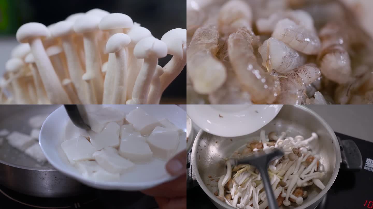 海鲜菌菇豆腐汤