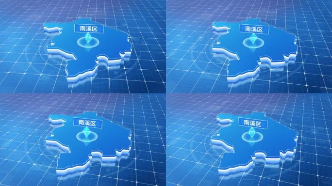 南溪区蓝色科技感定位立体地图