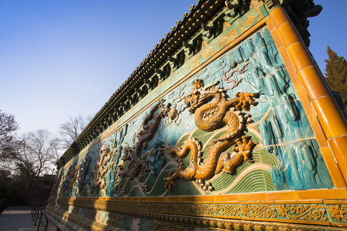 北京 北海公园  九龙壁