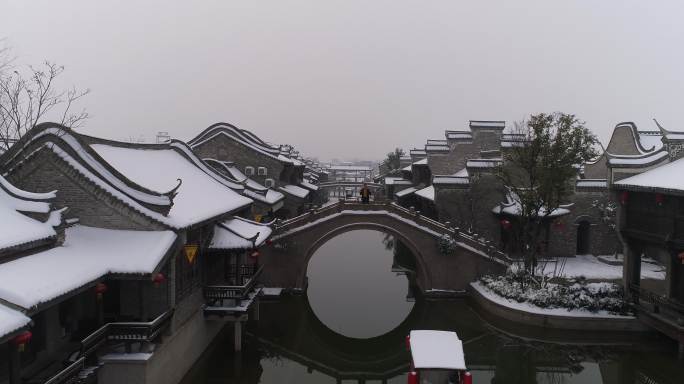 开封朱仙镇启封故园景区4k航拍雪景