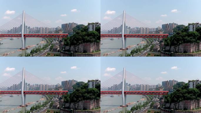 重庆长江大桥2