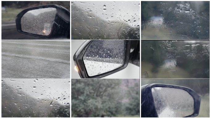 车窗后视镜下雨