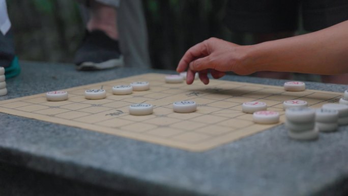 下象棋特写