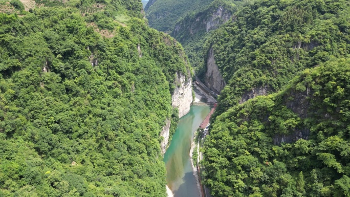 航拍大自然天然大峡谷自然风光 (4)