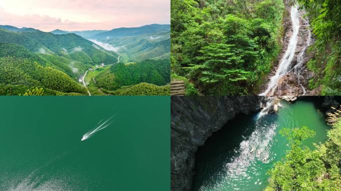 上饶五府山风光航拍和延时