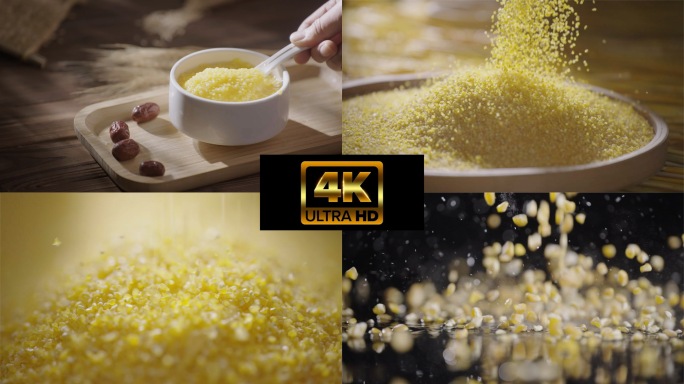 玉米玉米粥4K