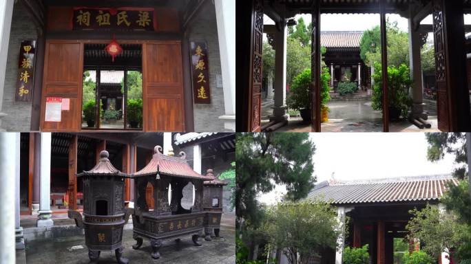 古老建筑 古代房子庭院祖祠