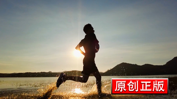 阳光下奔跑的人逆光人物跑步特写励志宣传