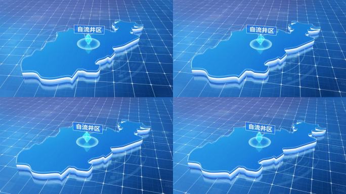 自流井区蓝色科技感定位立体地图