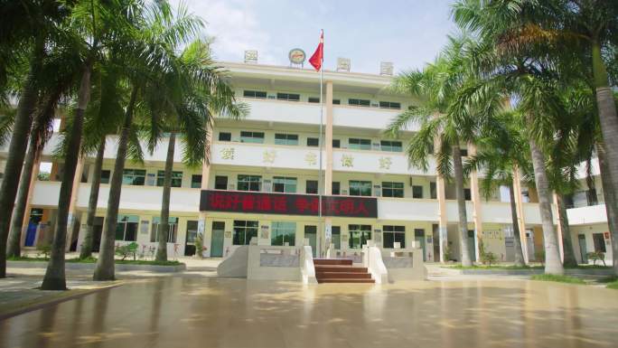 小学校园教学楼升旗台国旗台早会南方学校