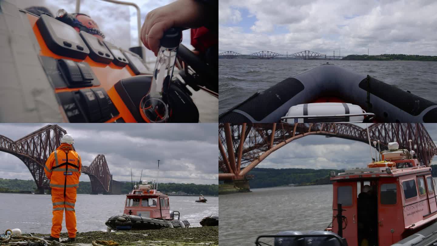 苏格兰东海岸福斯桥昆斯费里桥检查员乘船