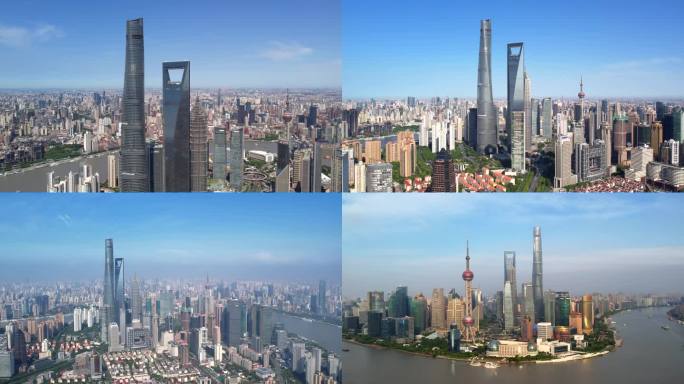 航拍上海陆家嘴现代化城市宣传片