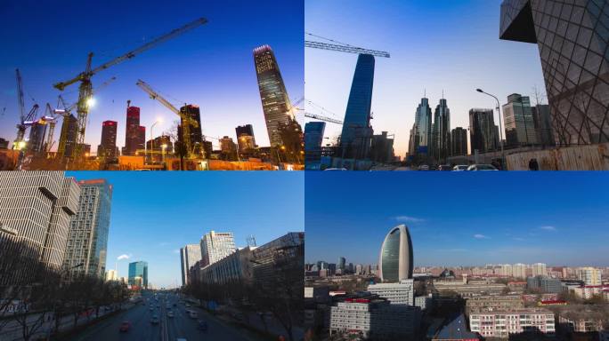 北京国贸建设4k延时摄影