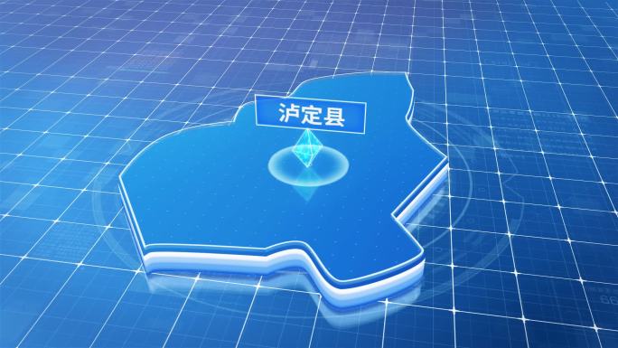 泸定县蓝色科技感定位立体地图