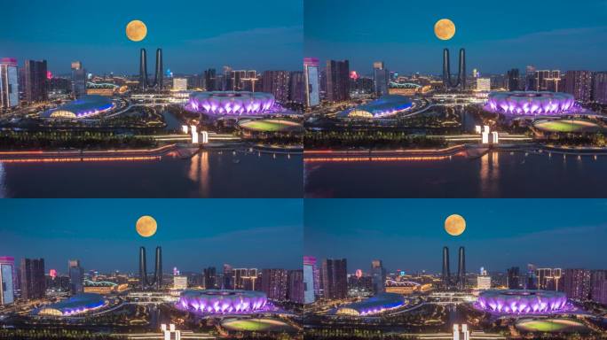杭州亚运会奥体中心满月航拍延时