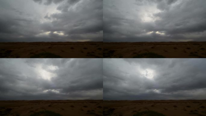 沙漠大漠戈壁阴天风云变幻阴云密布疑云密布