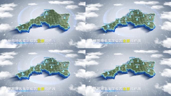【4K原创】晋中市蓝色科技范围立体地图