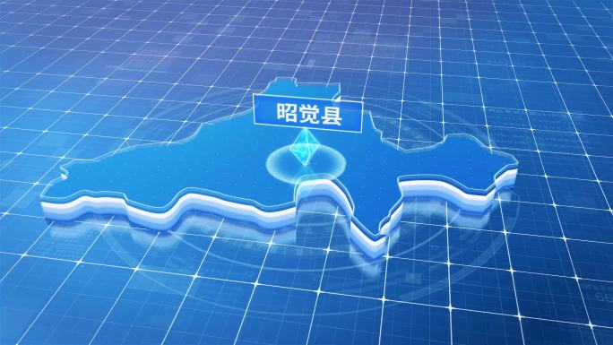 蓝色科技感定位立体地图昭觉县