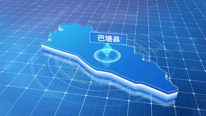 巴塘县蓝色科技感定位立体地图