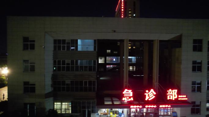 台州玉环市第二人民医院DJI_0483