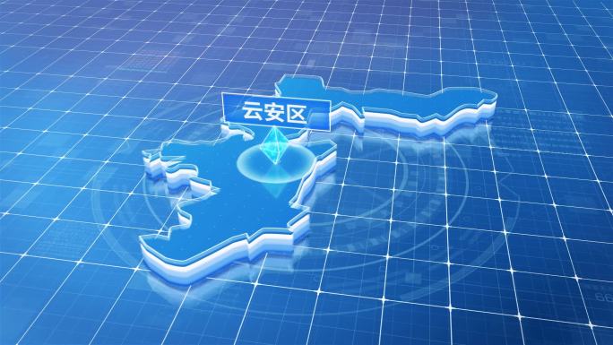 云安区蓝色科技感定位立体地图