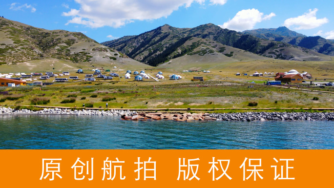 新疆风光赛里木湖旅行美景