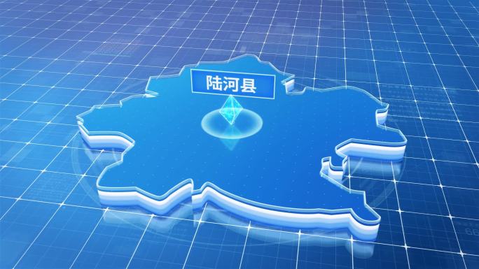 陆河县蓝色科技感定位立体地图