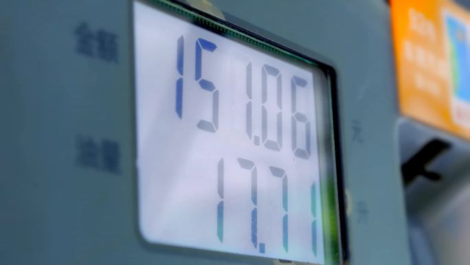 加油站汽车加油油表字跳动油价上涨汽油