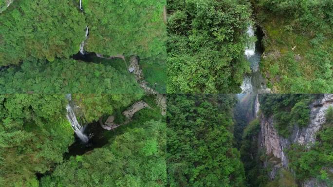 4k航拍武隆仙女山天坑地缝实拍