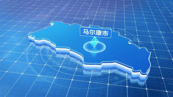 马尔康市蓝色科技感定位立体地图