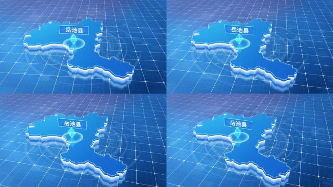 岳池县蓝色科技感定位立体地图