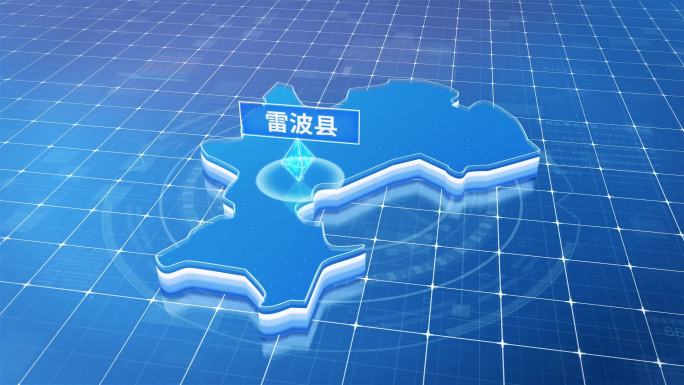 雷波县蓝色科技感定位立体地图