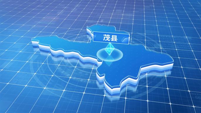 茂县蓝色科技感定位立体地图