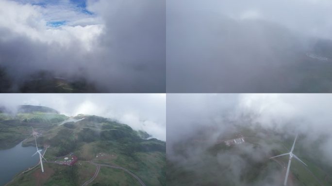 5.4K晨雾中的草原风电场航拍空镜