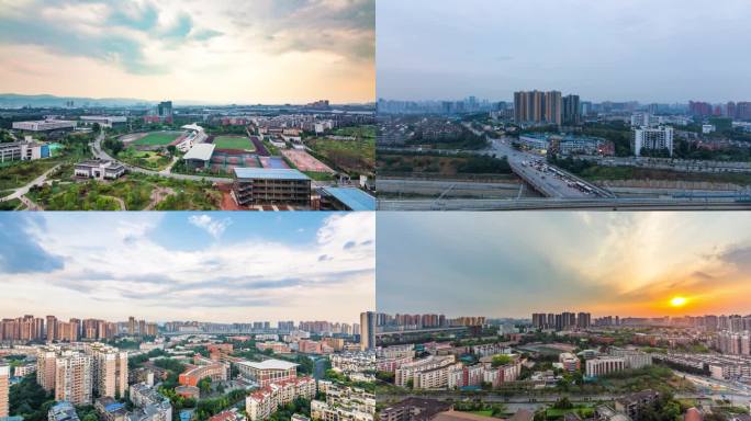 四川师范大学校园外景延时摄影 校外景观