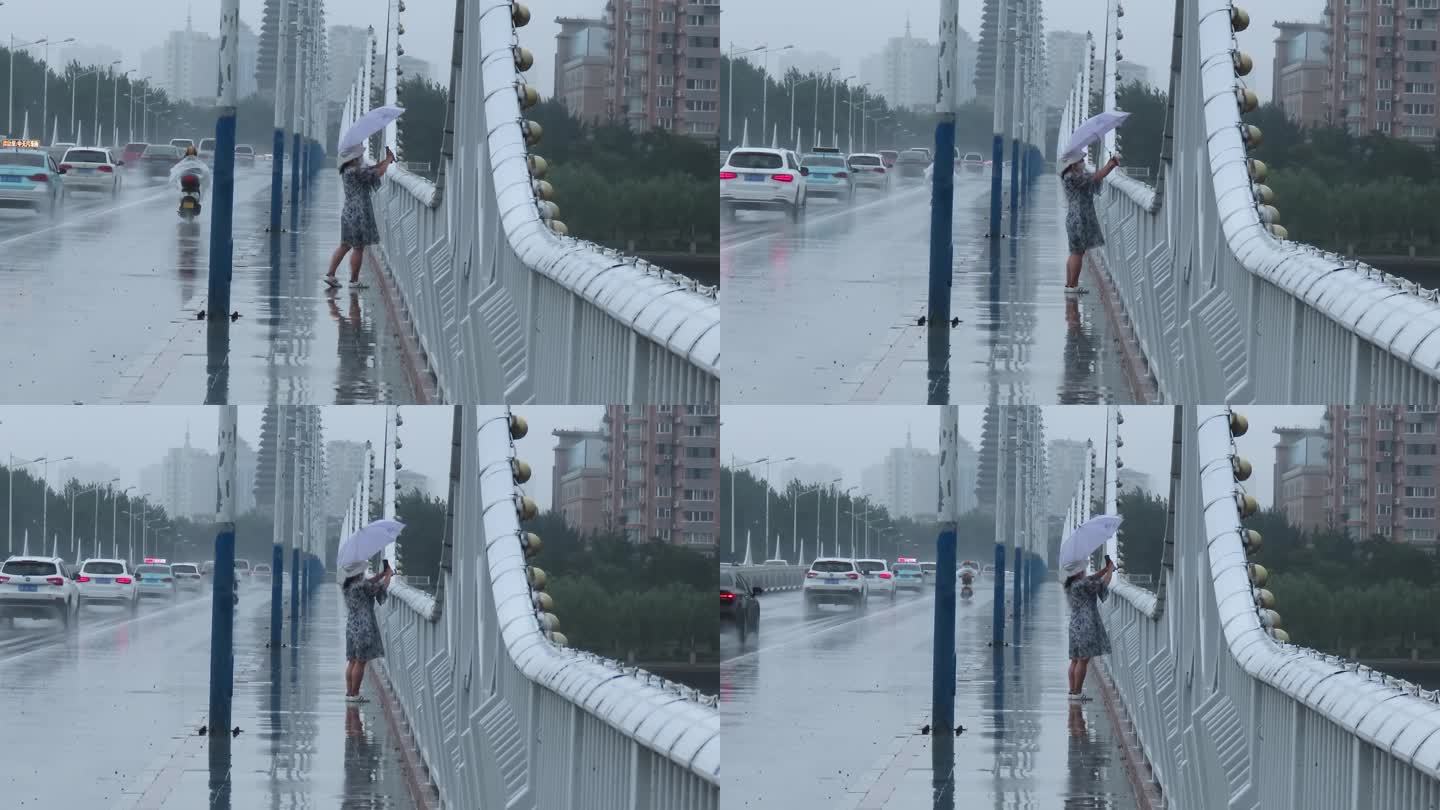 女人雨中手机拍照
