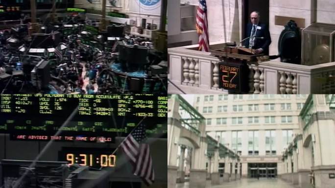 90年代美国华尔街纽约证券交易所