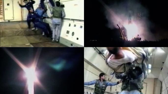 90年代美国宇航员训练