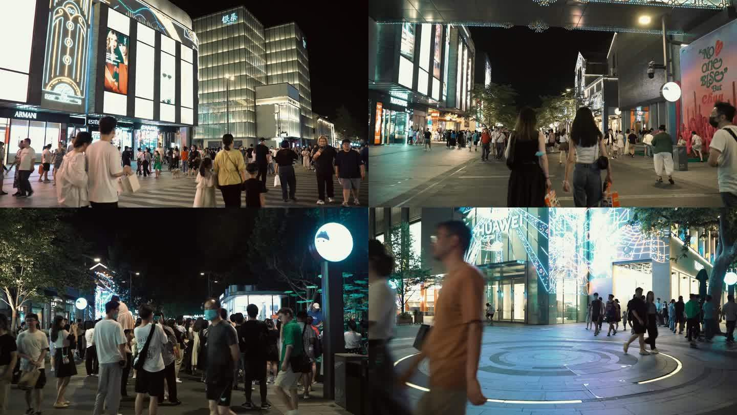 城市商业步行街夜景