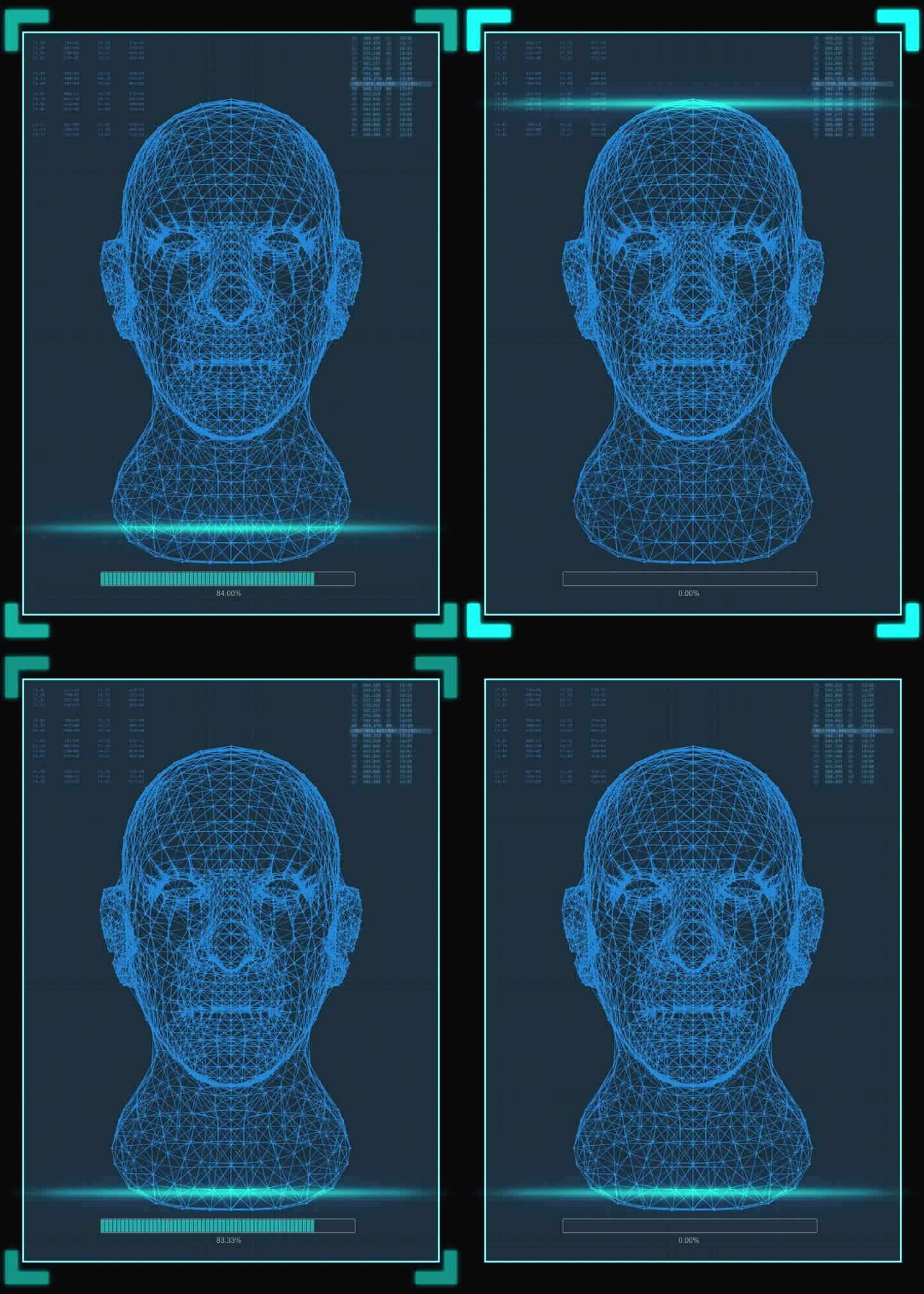 男人脸扫描