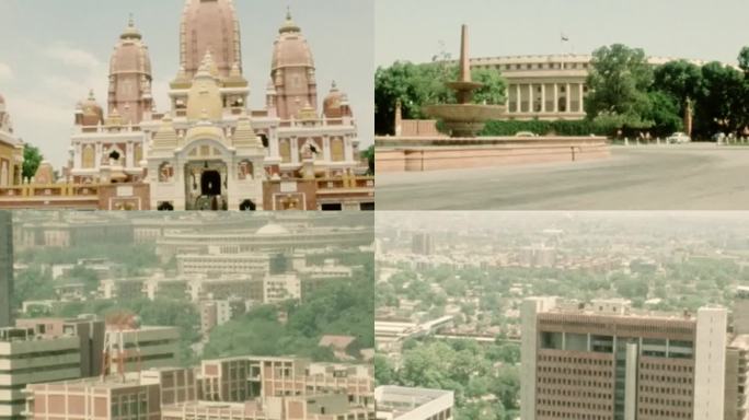 80年代印度德里国会大厦城市景观风景风光