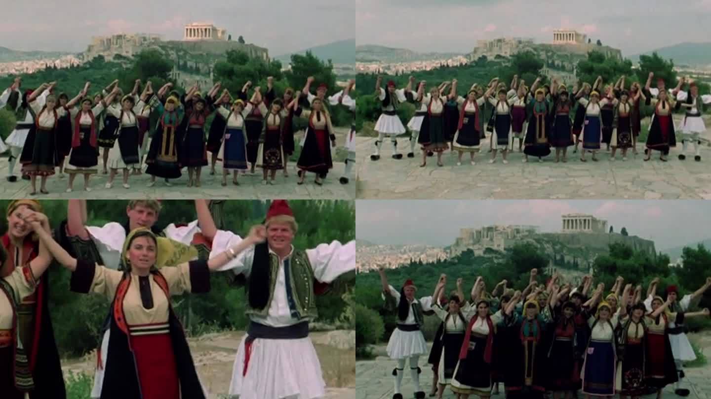80年代希腊雅典帕台农神庙表演歌舞