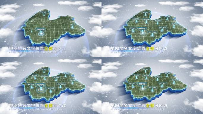 【4K原创】朔州市蓝色科技范围立体地图