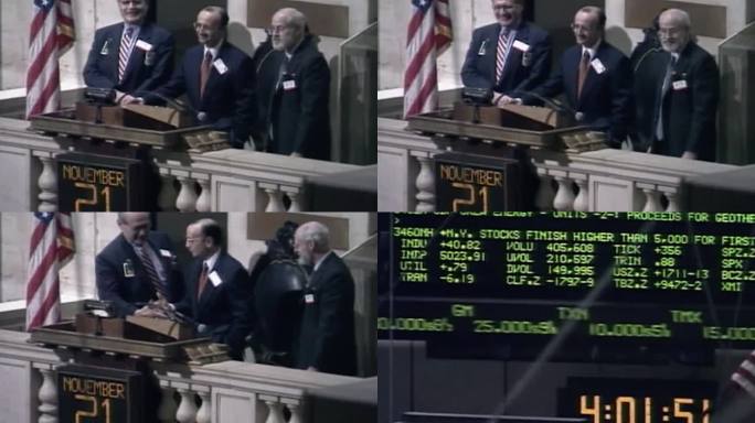 90年代美国纽约证券交易所
