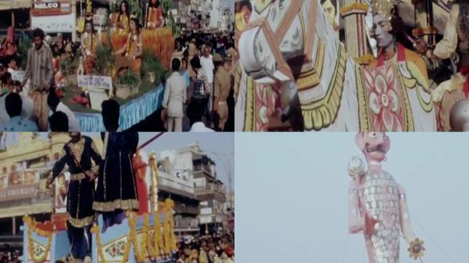 80年代印度杜塞拉节