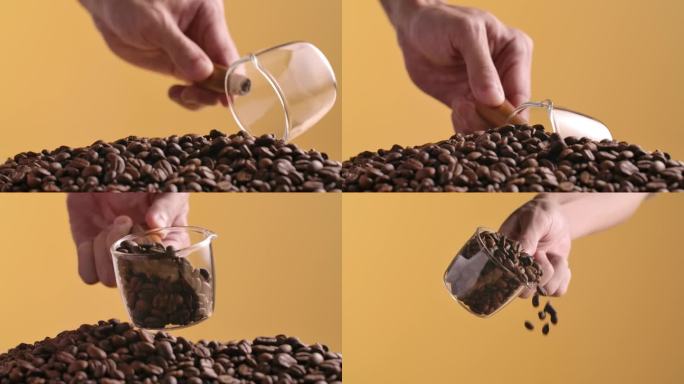 勺起咖啡豆挑选咖啡豆慢动作工艺升格广告
