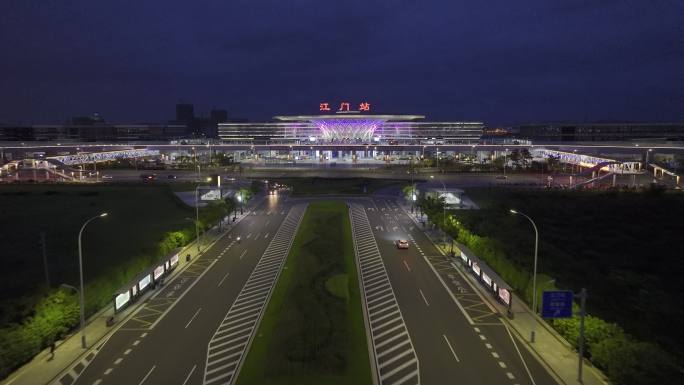 江门高铁站4k夜景航拍