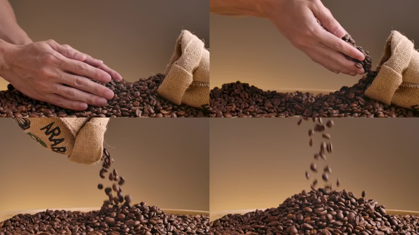 双手麻袋装咖啡豆手捧咖啡豆掉落慢动作广告