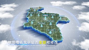 【4K原创】安康市蓝色科技范围立体地图AE模板