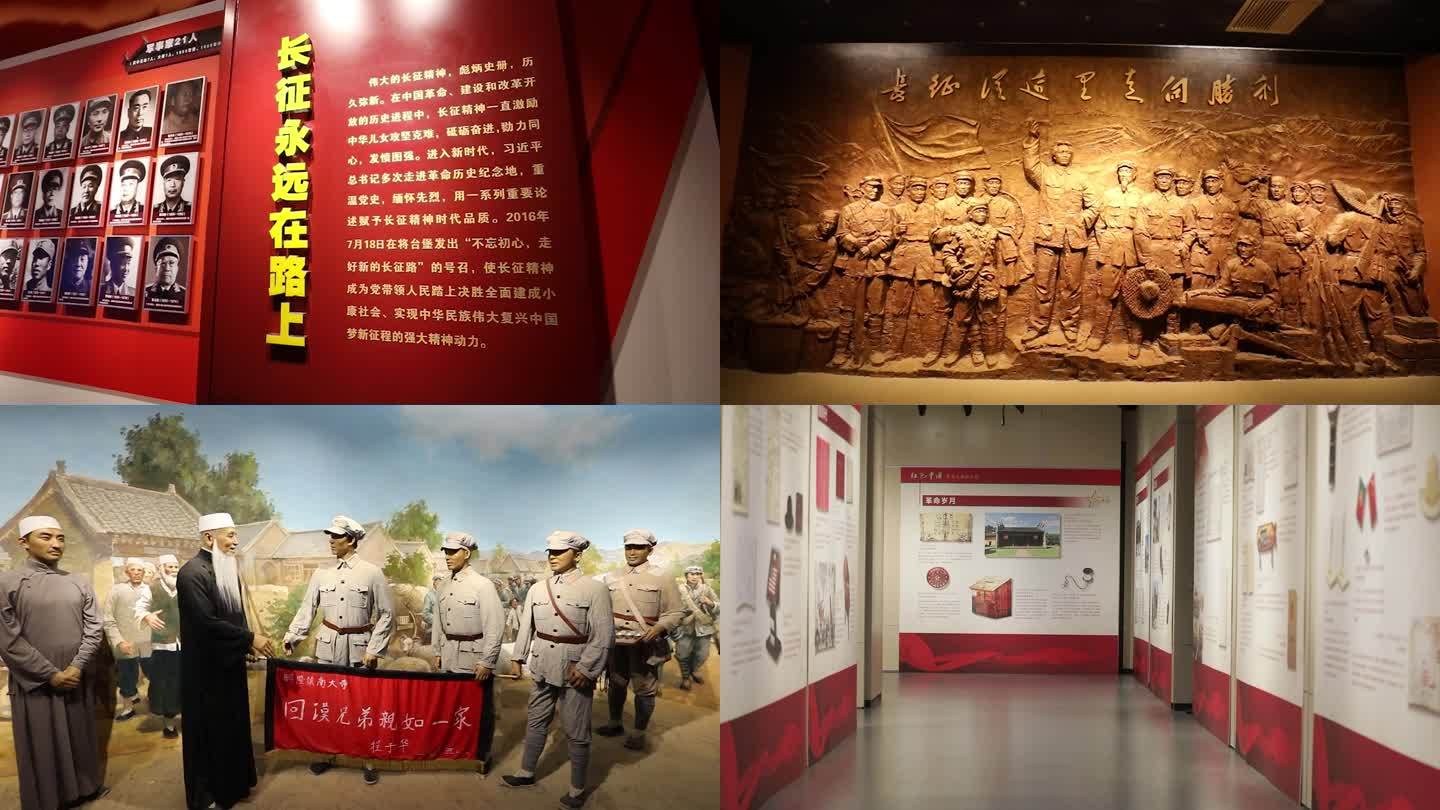 宁夏六盘山红军长征纪念馆馆内部分镜头